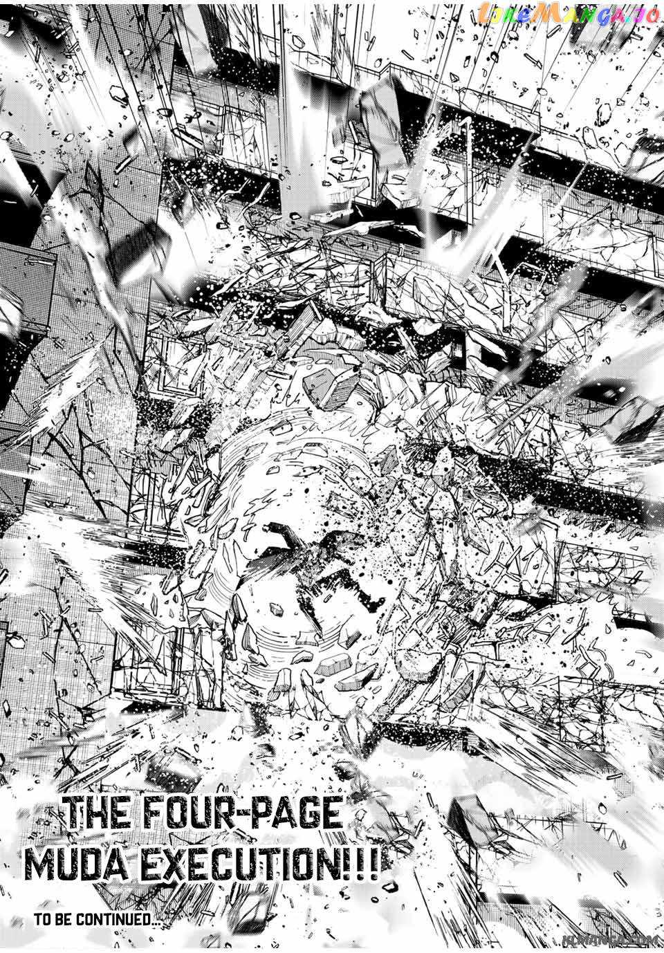 Only I Know That the World Will End Chapter 39 18